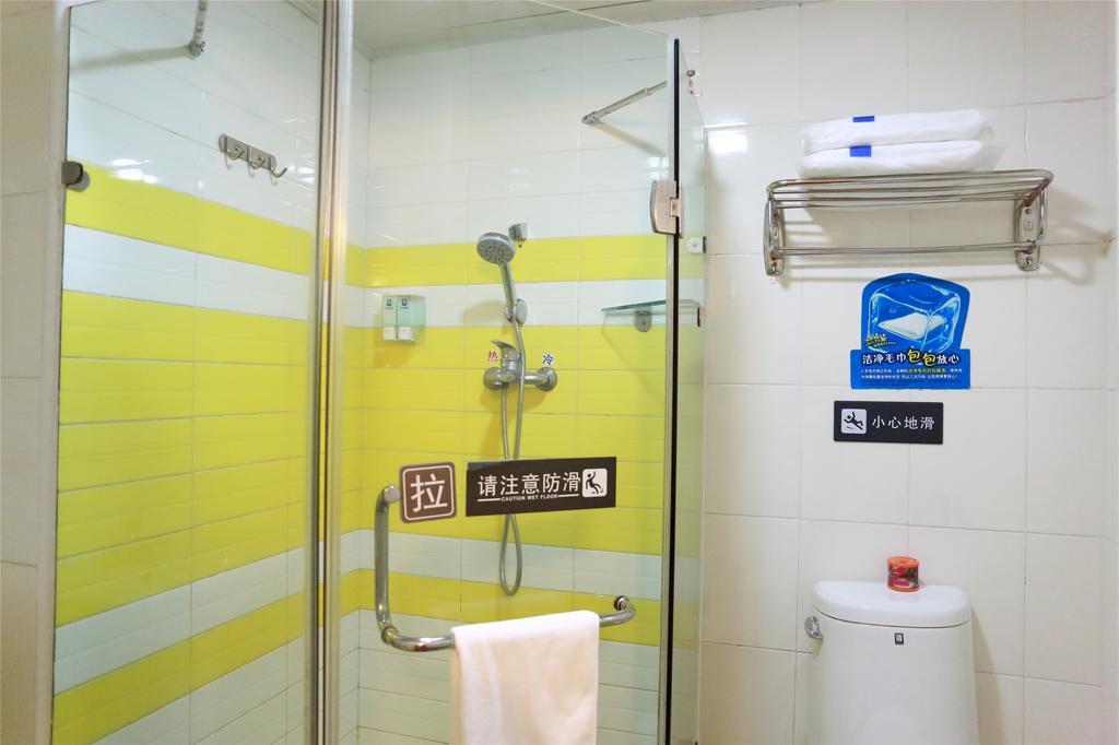 7Days Inn Qingdao Wusi Square Middle Xianggang Road Zimmer foto